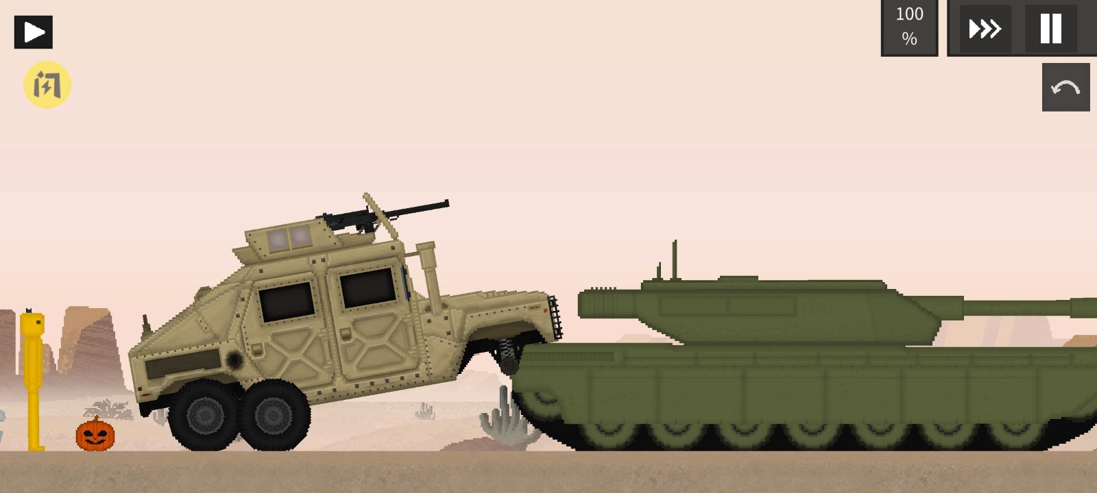 水果游樂(lè)場(chǎng)0.30內(nèi)置菜單中文版（3）