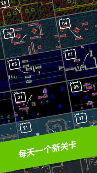 超級(jí)再跳一次（2）