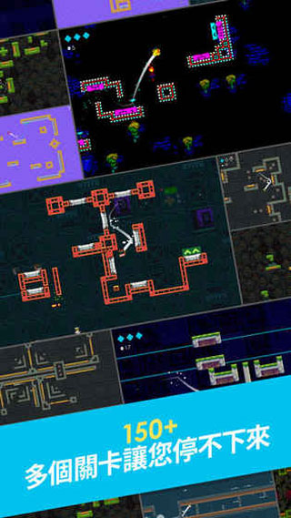 超級(jí)再跳一次（4）