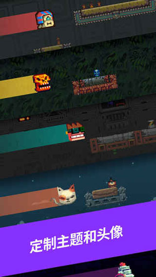 超級(jí)再跳一次（0）