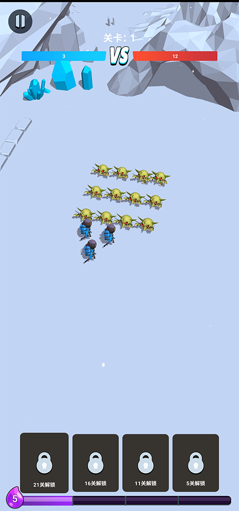 口袋軍團(tuán)（3）