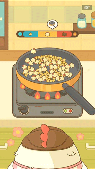 爆米花餐廳中文版（4）