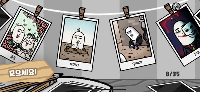 5分鐘滴答聲我的生活（3）