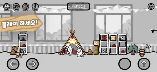 5分鐘滴答聲我的生活（0）