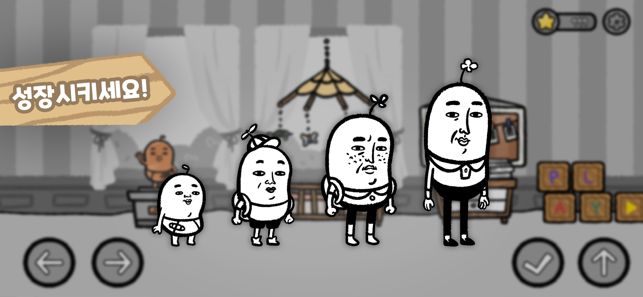 5分鐘滴答聲我的生活（1）