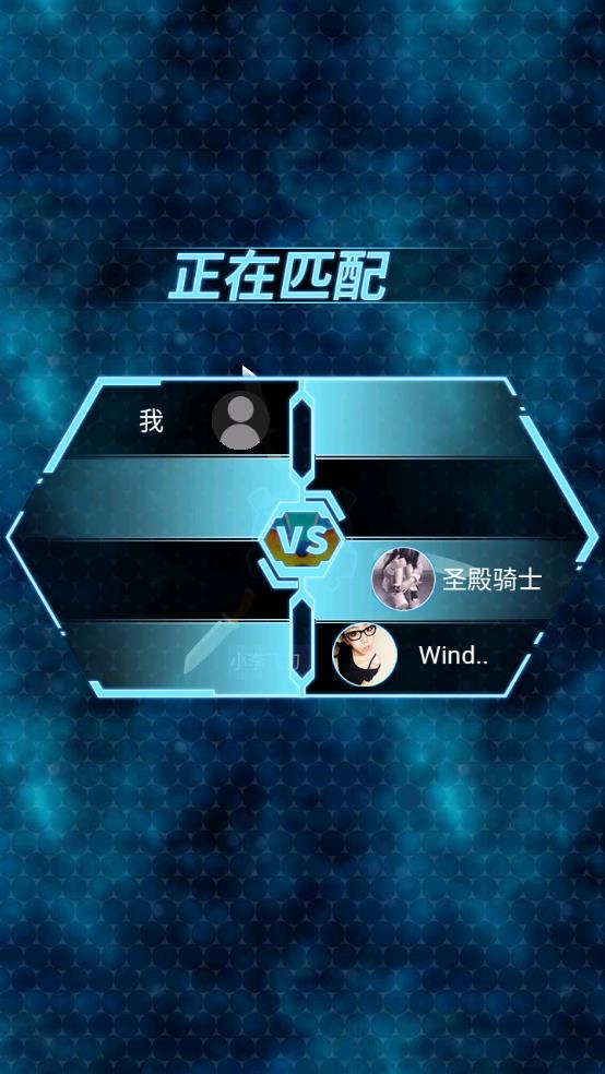 一起玩飛刀（0）