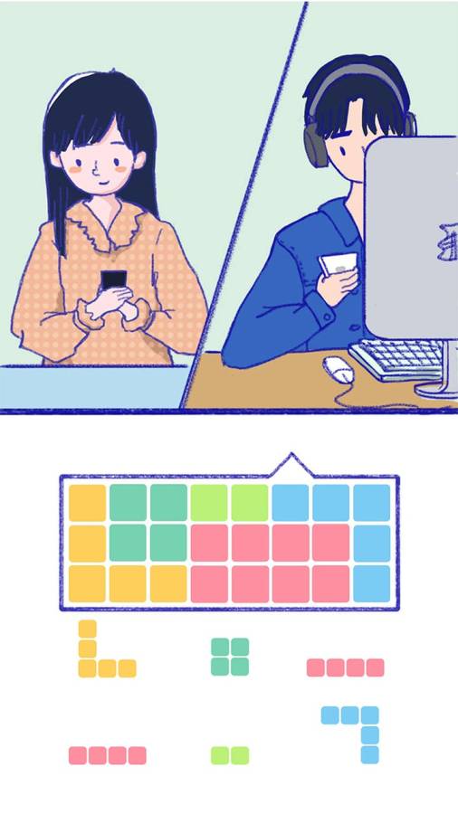 summer愛的故事（0）