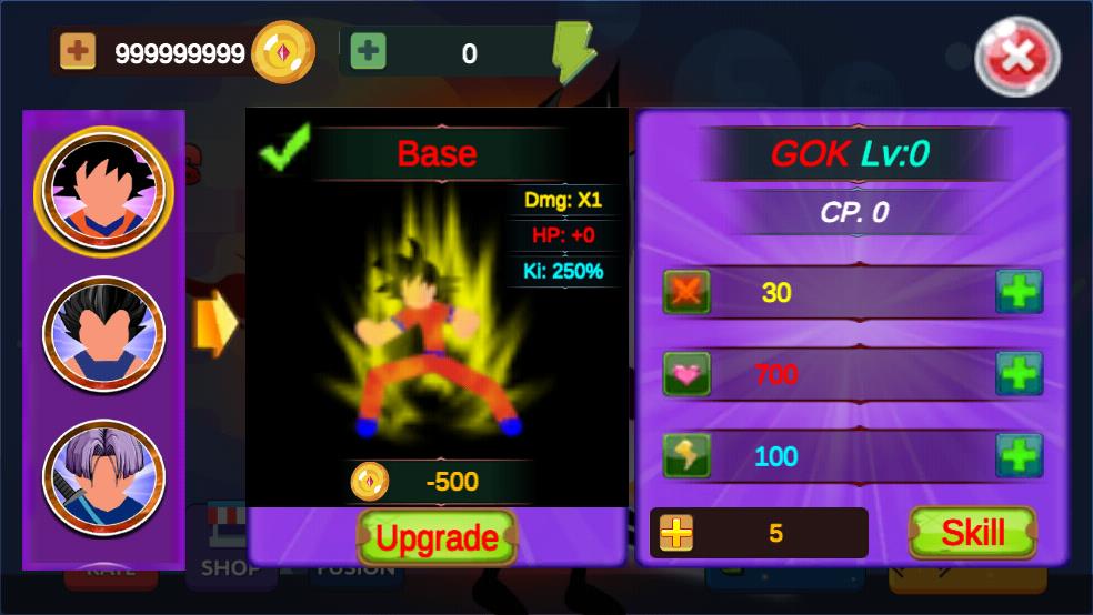 火柴人之神4（1）