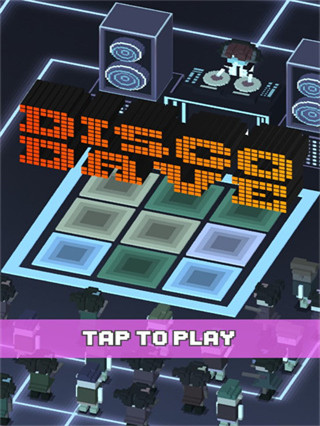 迪斯科戴維（2）