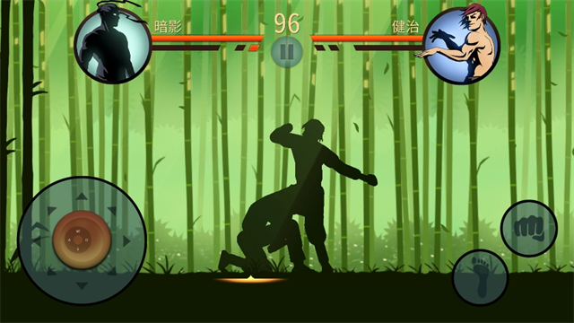 暗影格斗2無限金幣鉆石版（2）