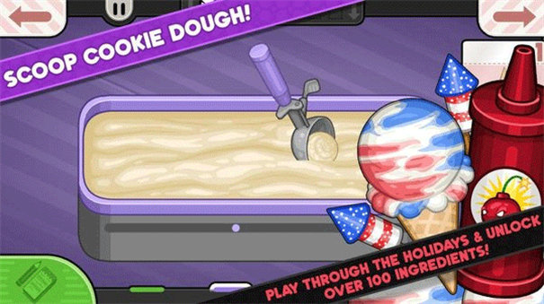 老爹餅干圣代店（3）