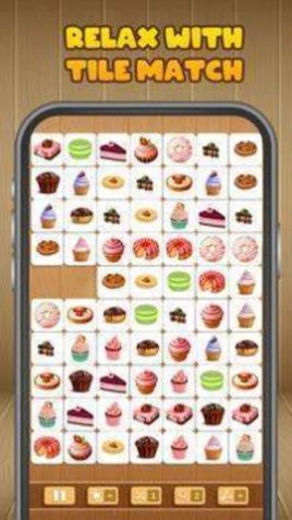 瓷磚匹配連接（2）