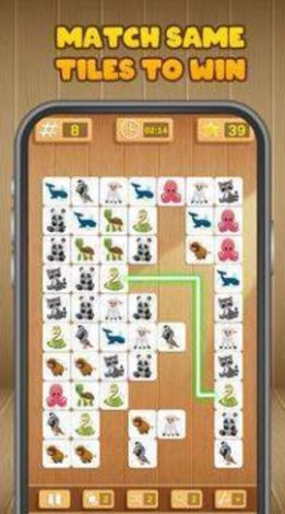 瓷磚匹配連接（1）