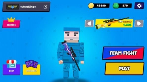 火槍大亂斗（1）