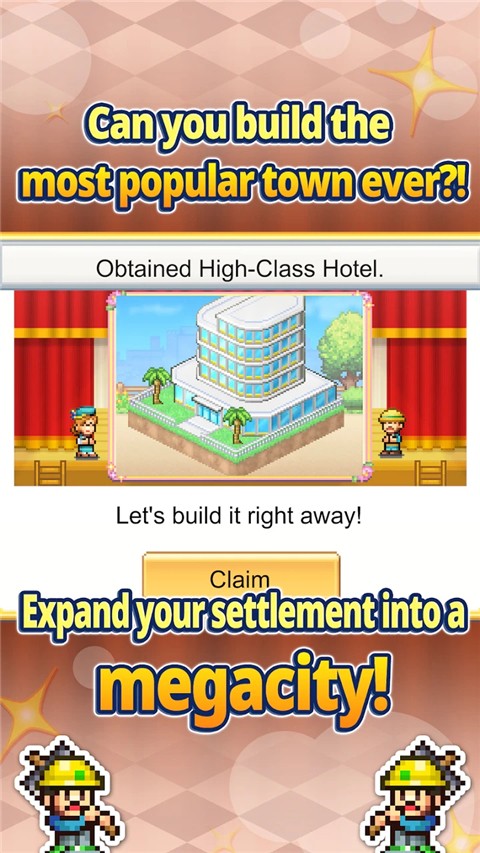 創(chuàng)造都市島物語(yǔ)（0）