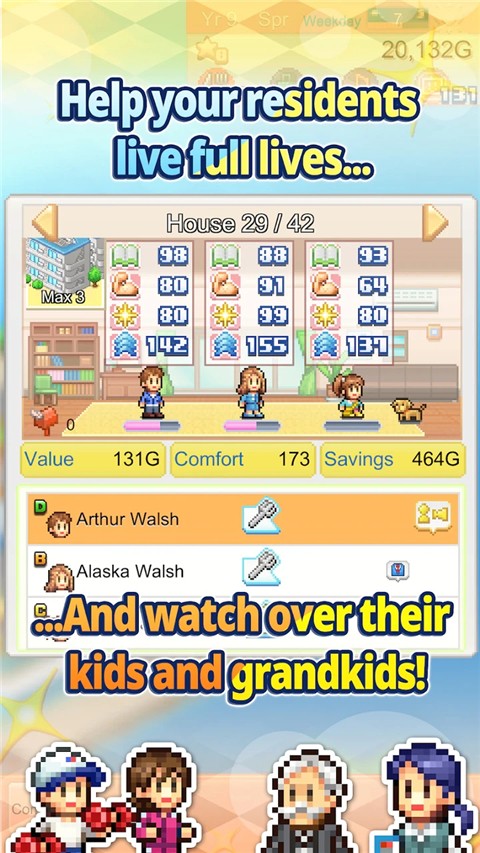 創(chuàng)造都市島物語(yǔ)（2）