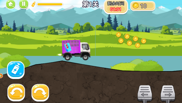 真實(shí)運(yùn)行駕駛模擬（1）