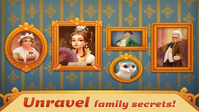 貴族故事館（0）