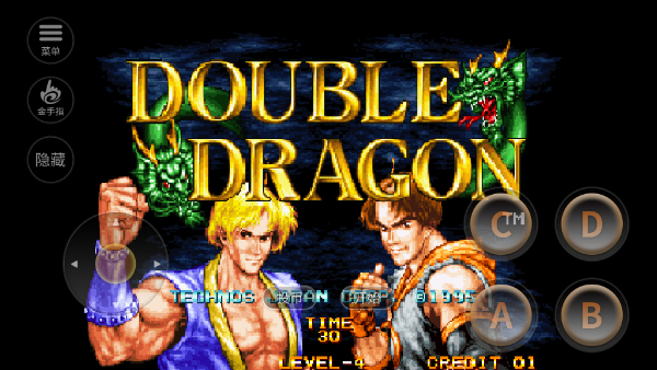 格斗雙截龍（1）