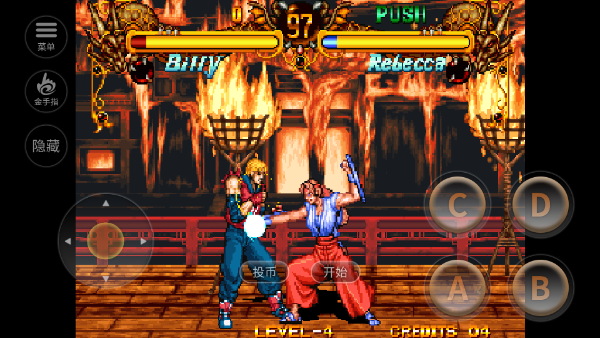 格斗雙截龍（2）