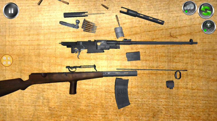 槍械組裝高手（2）