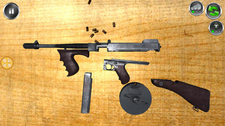 槍械組裝高手（0）