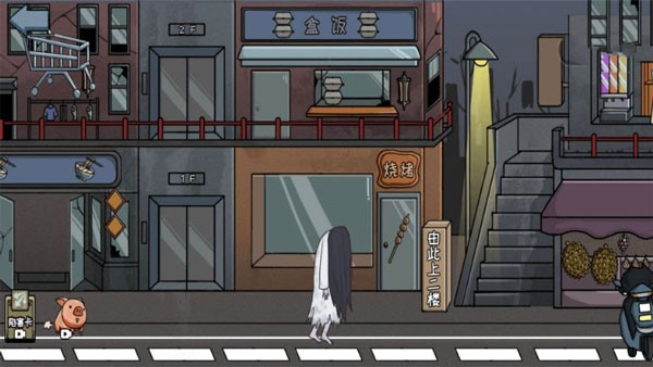 恐怖驚魂躲貓貓（0）