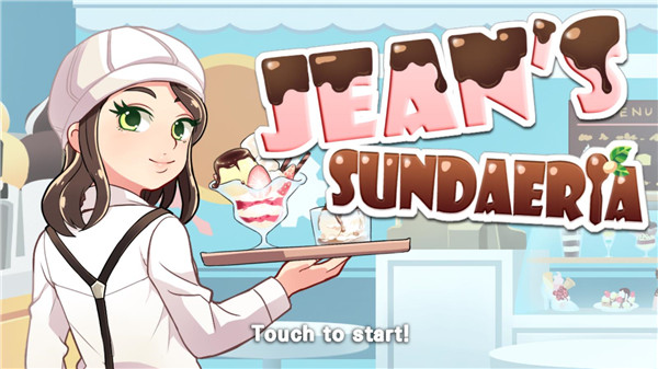 珍妮的甜點(diǎn)屋（0）