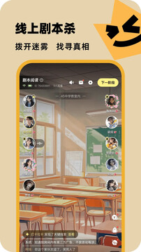 百變大偵探歷史版本（1）