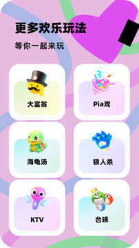 百變大偵探歷史版本（0）