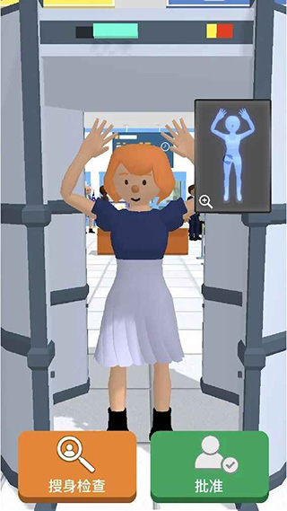 機場安全員（4）