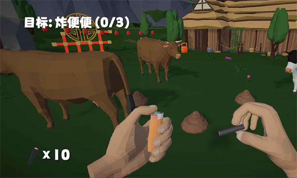 鞭炮模擬器（1）