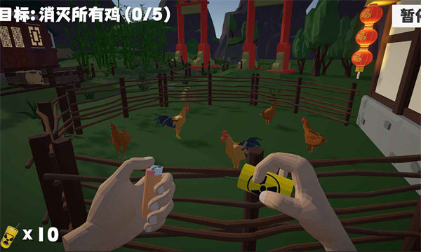 鞭炮模擬器（3）