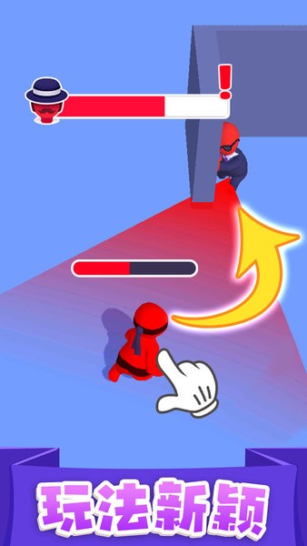 執(zhí)劍走江湖（0）