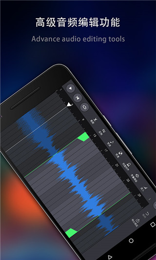 玩酷電音正式版（3）