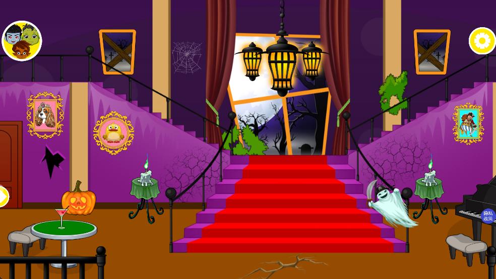 佩皮小鎮(zhèn)探險家（2）