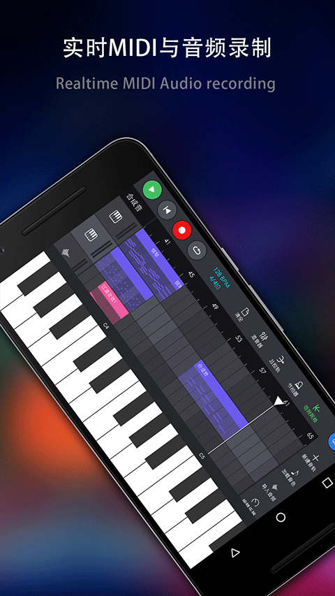 玩酷電音老版本（1）