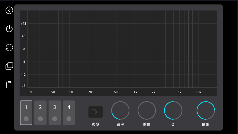 玩酷電音無(wú)需付費(fèi)版（1）