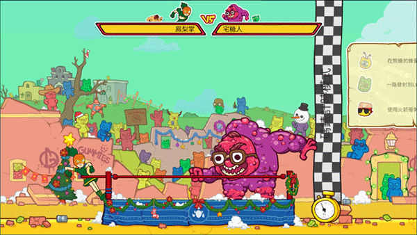 野牛復(fù)仇記內(nèi)購版（1）