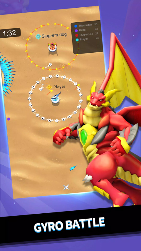 魔幻陀螺對決（3）