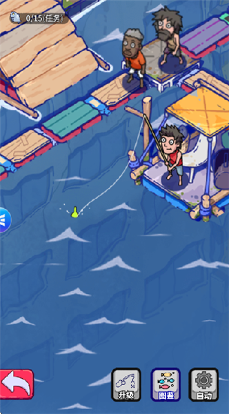 瘋狂水世界免廣告（2）