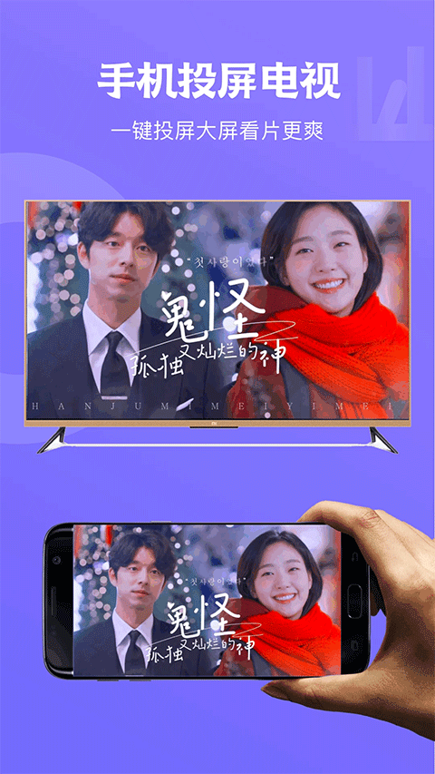 天空视频新版（0）