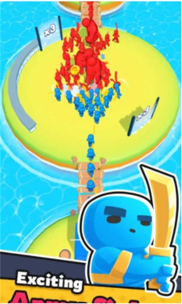 競(jìng)技場(chǎng)沖突（2）