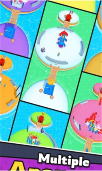 競(jìng)技場(chǎng)沖突（0）