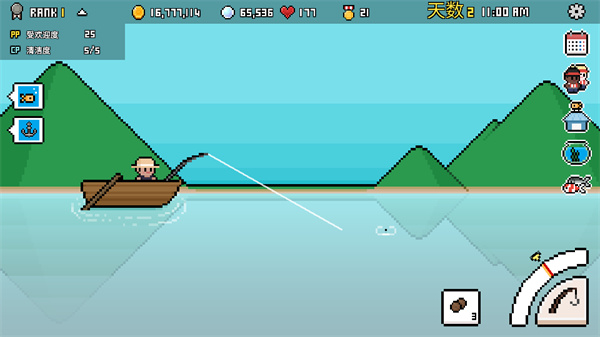 水族館大亨（2）