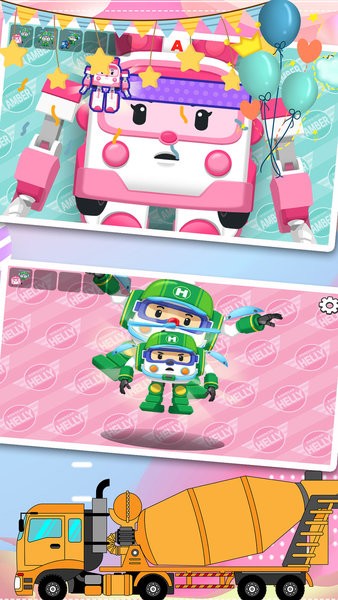 汽車小鎮(zhèn)工程車（1）