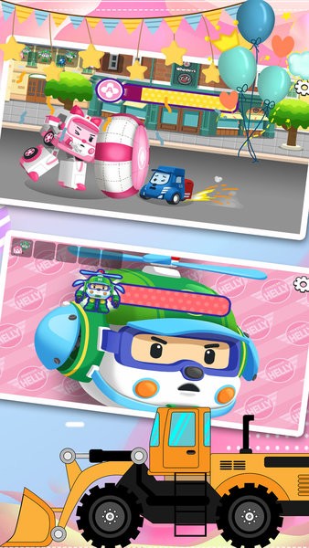 汽車小鎮(zhèn)工程車（2）