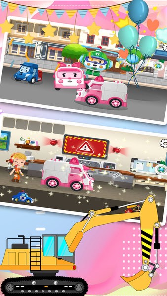 汽車小鎮(zhèn)工程車（3）