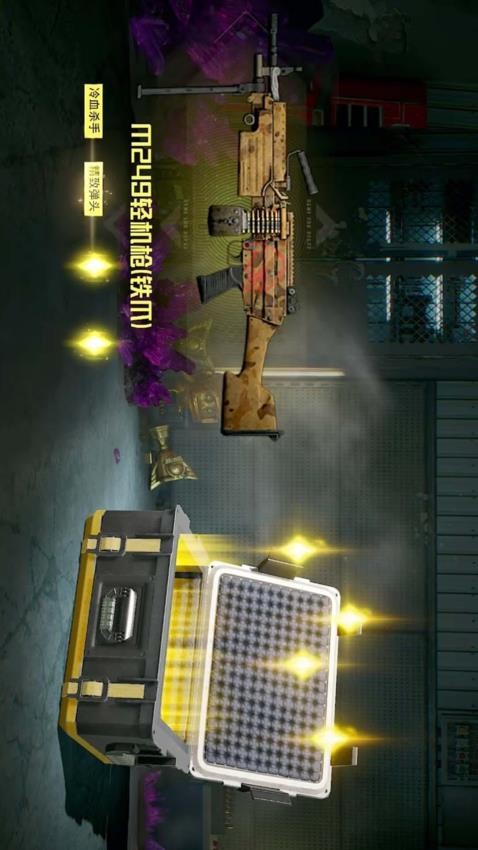 貓貓動力機甲突圍（3）