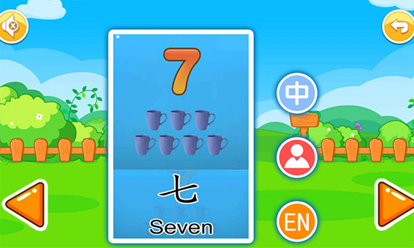 寶寶早教有聲卡片（1）